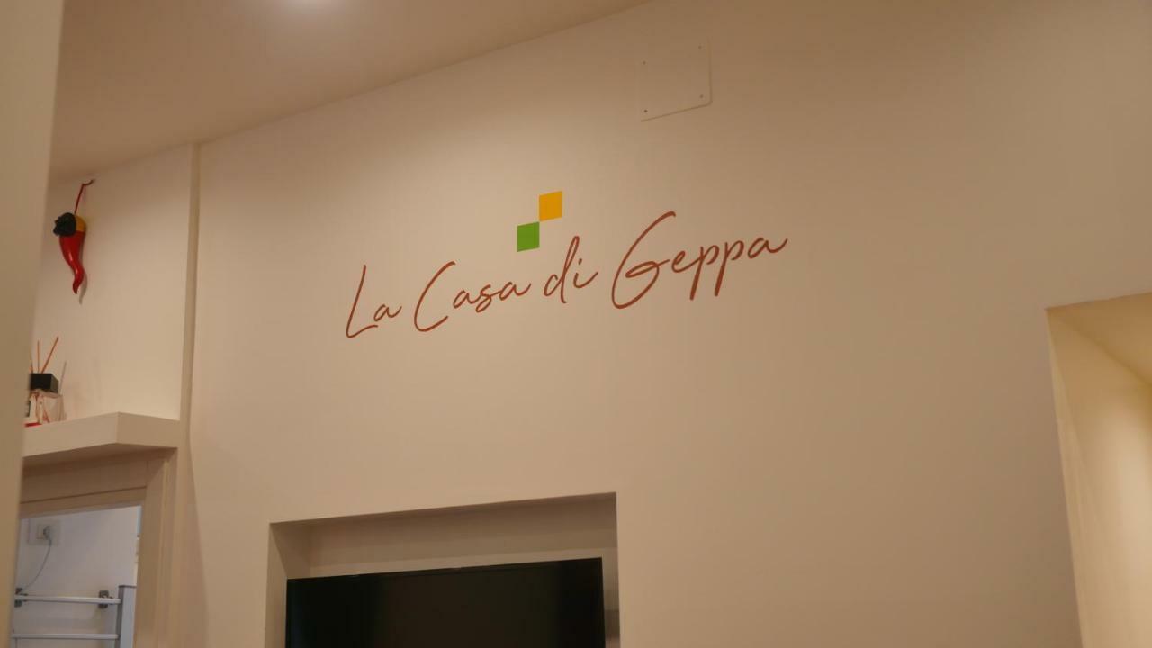 La Casa Di Geppa Villa Наполи Екстериор снимка